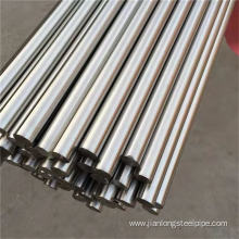 Stainless Steel Round Bars For Acrylic